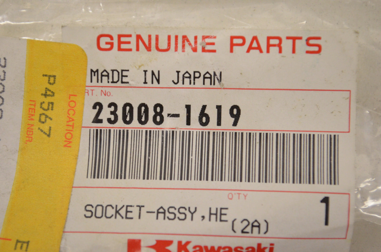 New OEM Kawasaki Head Lamp Socket Assembly NOS