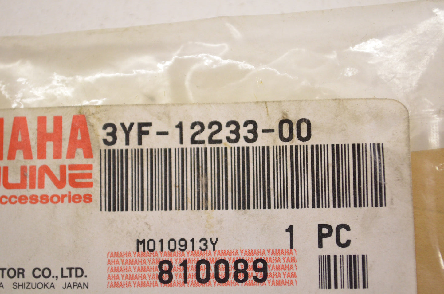 New OEM Yamaha Stopper Guide Plate NOS