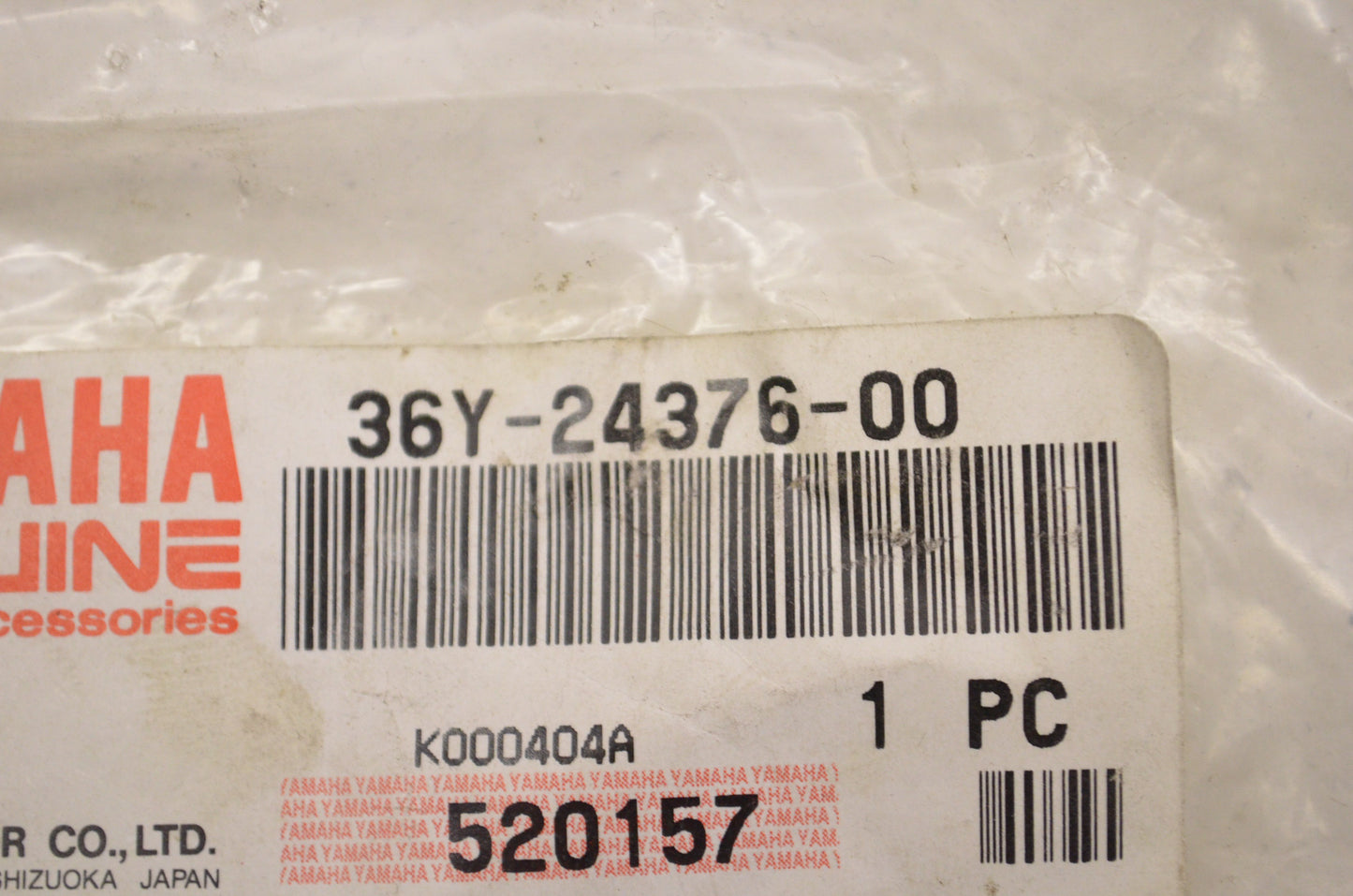 OEM Yamaha 36Y-24376-00-00 Joint Pipe 1 NOS