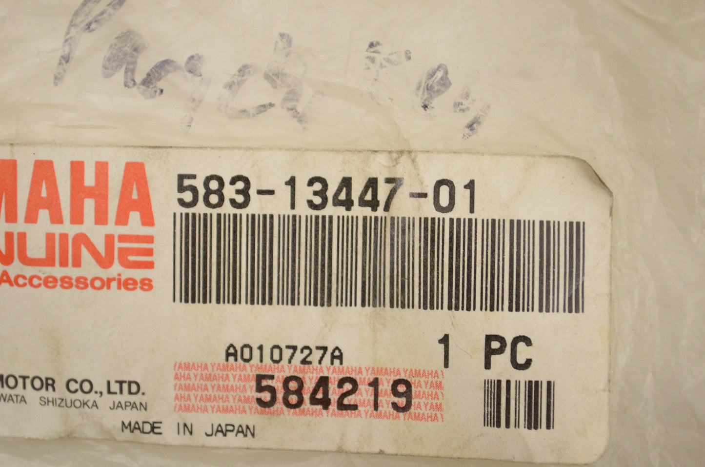 Oil Filter Cover NOS