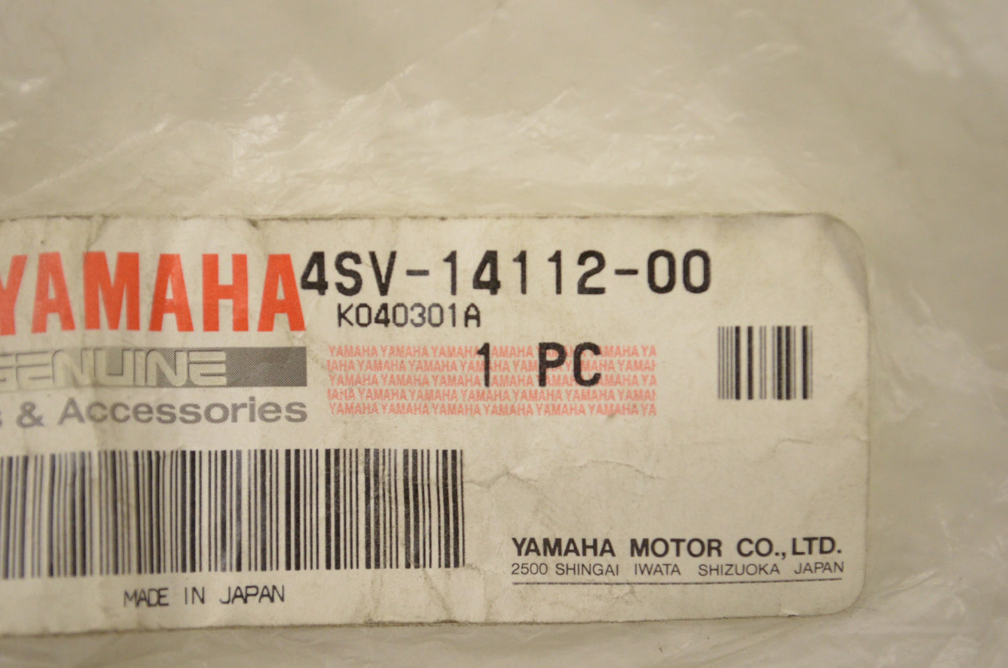 OEM Yamaha 4SV-14112-00-00 Throttle Valve 1