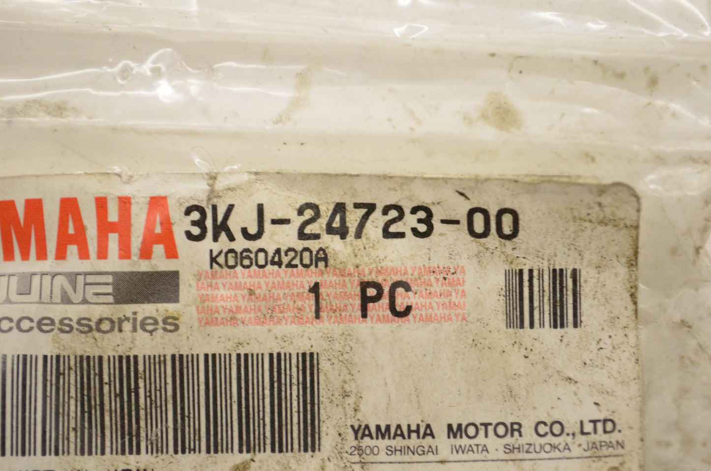 OEM Yamaha 3KJ-24723-00-00 Seat Damper NOS