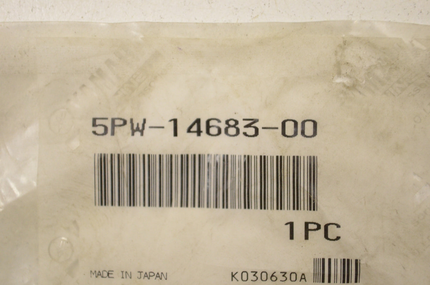 Hook Spring NOS