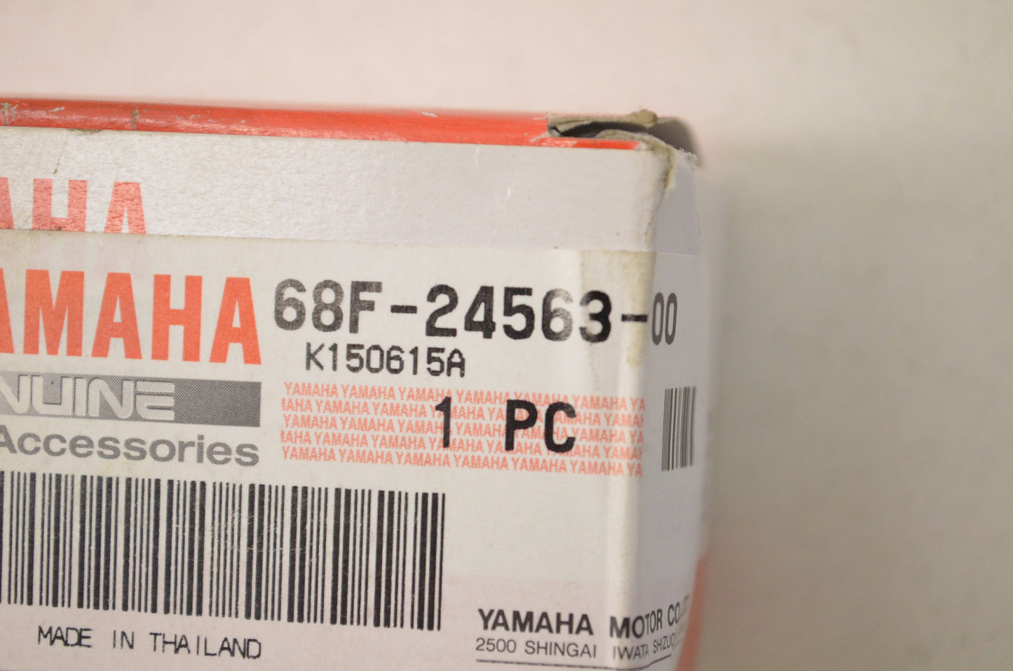 New OEM Yamaha Fuel Filter NOS