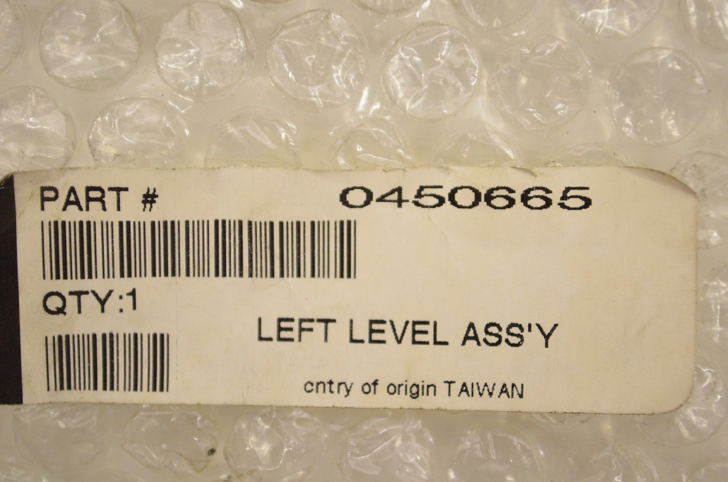 Left Hand Brake Lever Assembly NOS