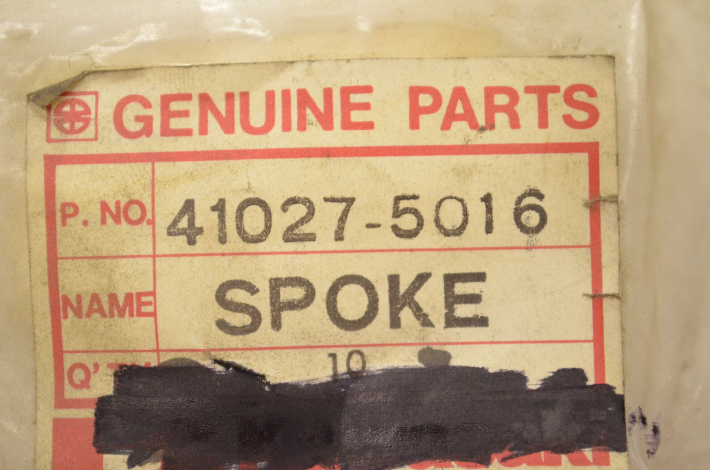 OEM Kawasaki 41027-5016 Rear Inner Right Hand Spoke Assembly Qty 10 NOS