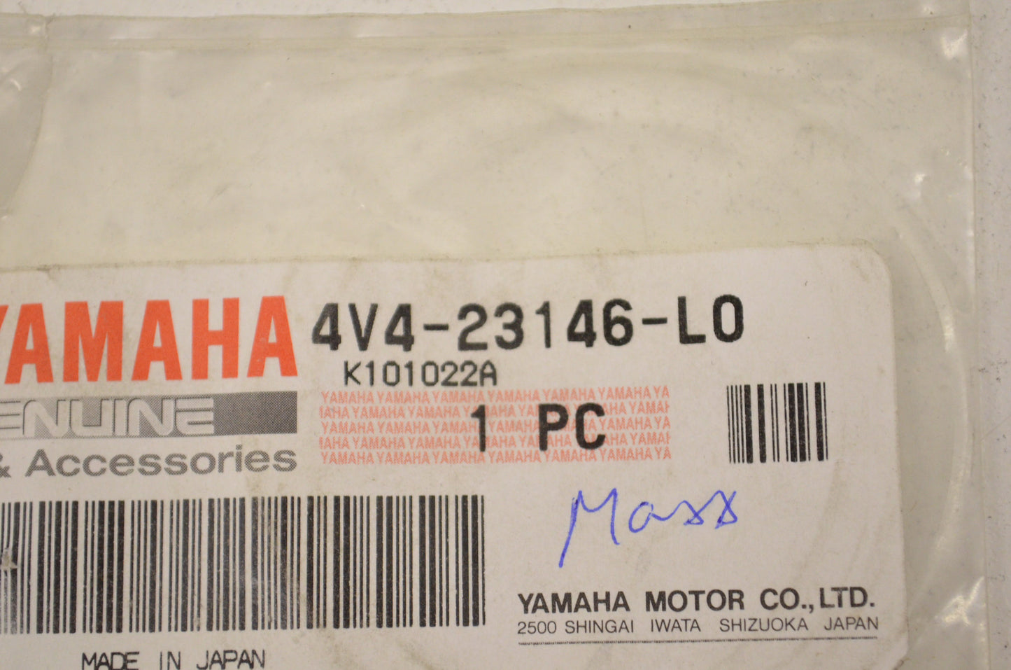 Oil Seal Washer Qty 2 NOS