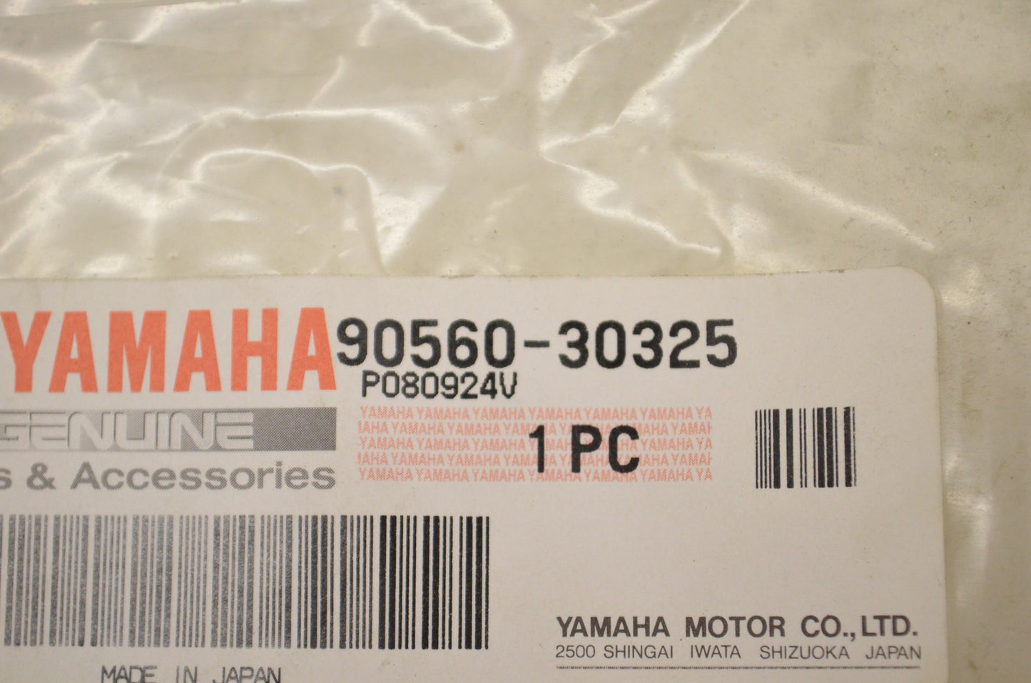 Yamaha 90560-30325-00 Spacer