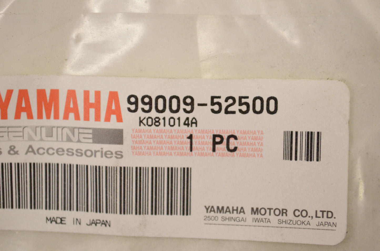 OEM Yamaha 99009-52500-00 Circlip