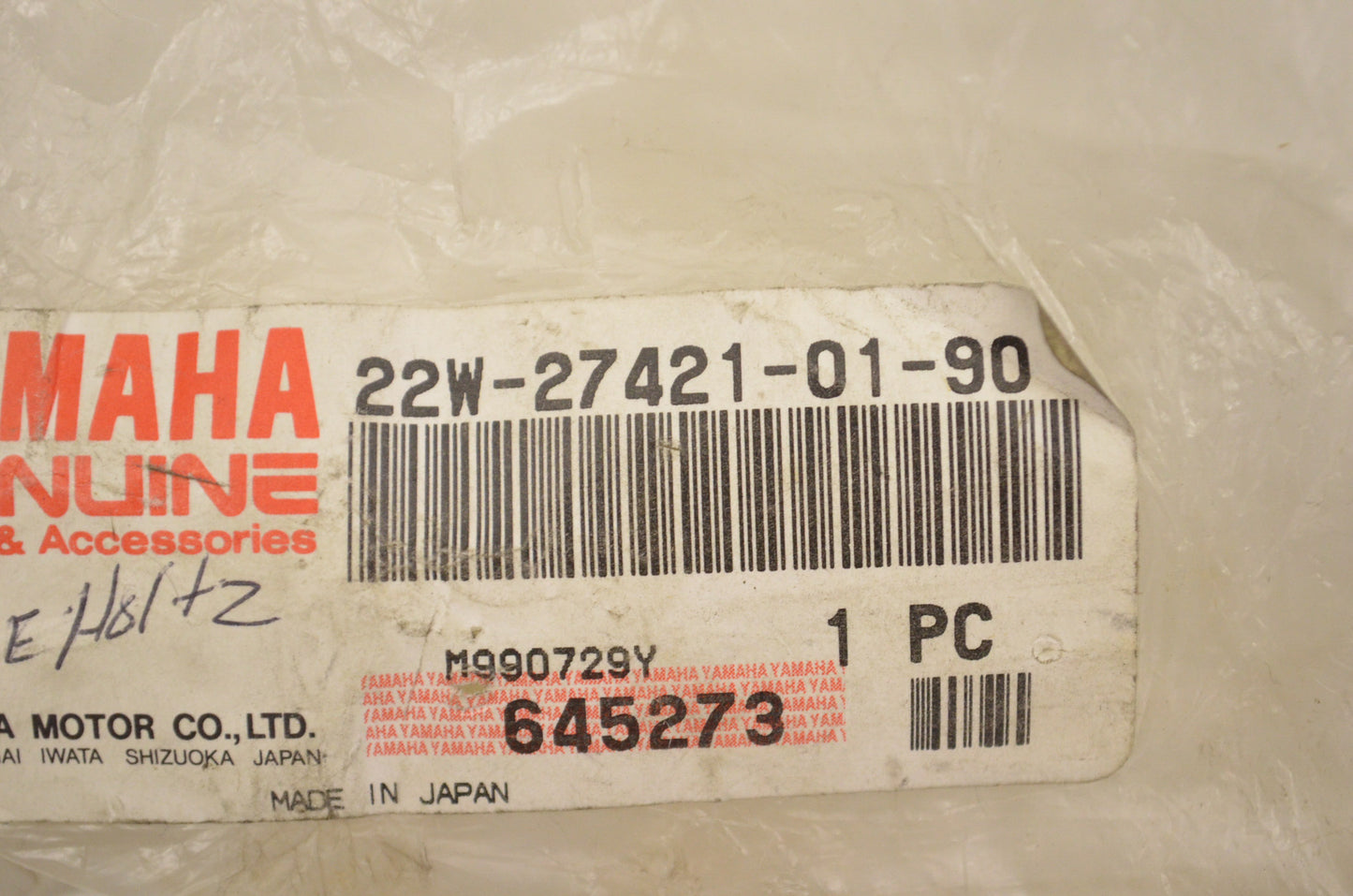 New OEM Yamaha Foot Peg NOS