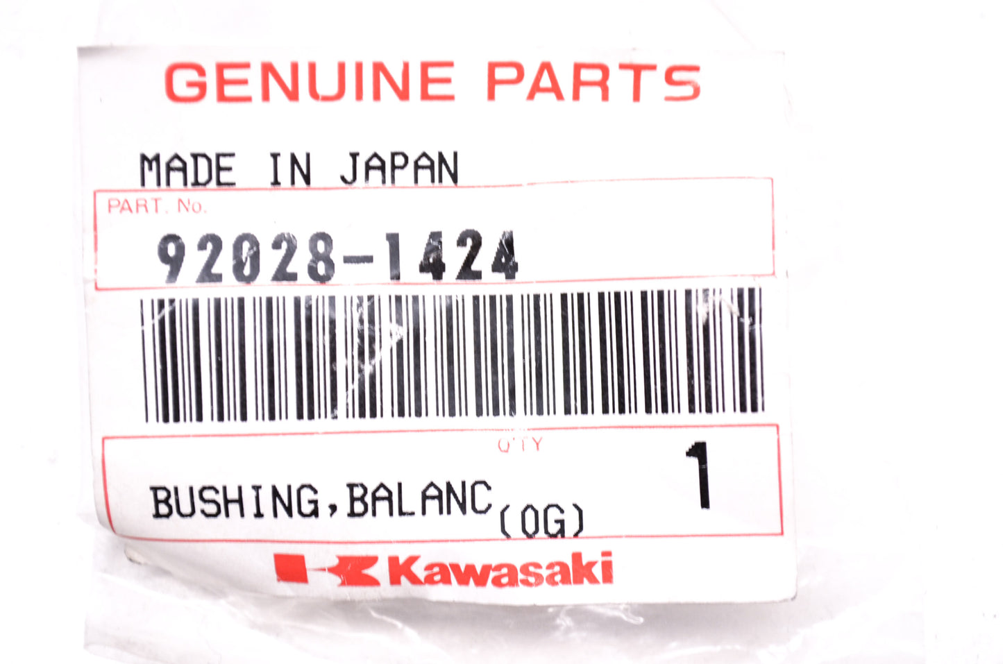 New OEM Kawasaki 92028-1424 Brown Balancer Bushing NOS