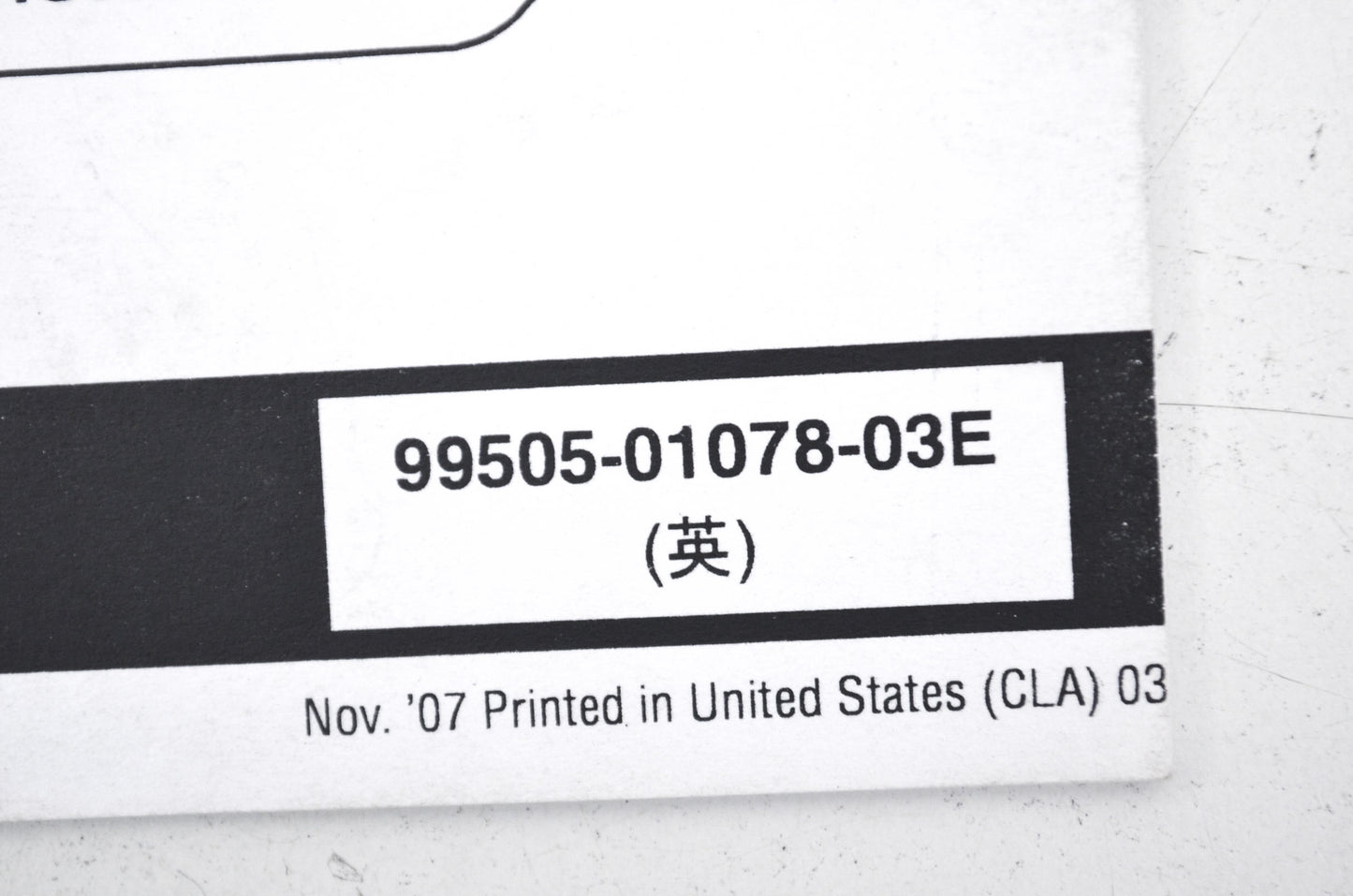 OEM Suzuki 99505-01078-03E Assembly and Pre-Delivery Service Guide LT-A400/FK8