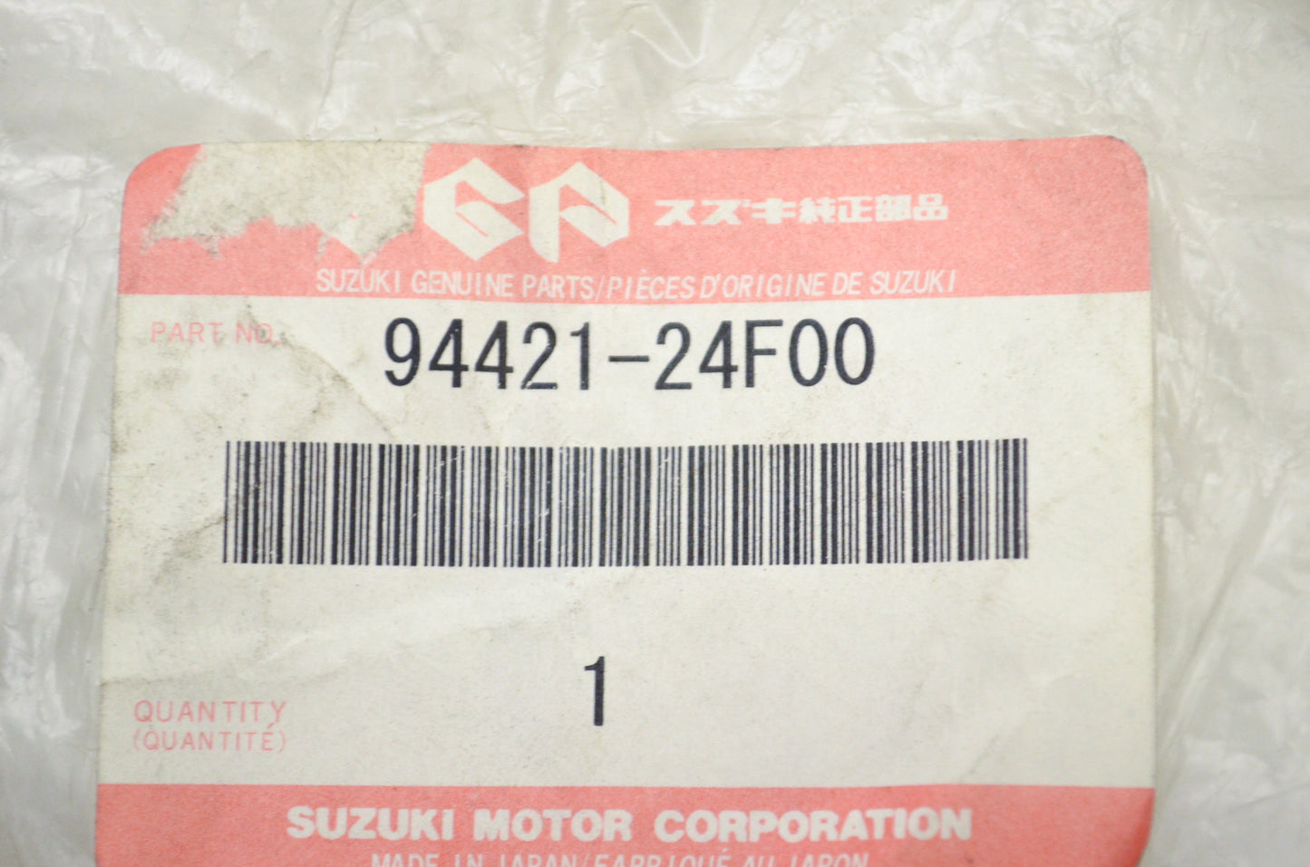 OEM Suzuki 94421-24F00 Air Intake Pipe NOS