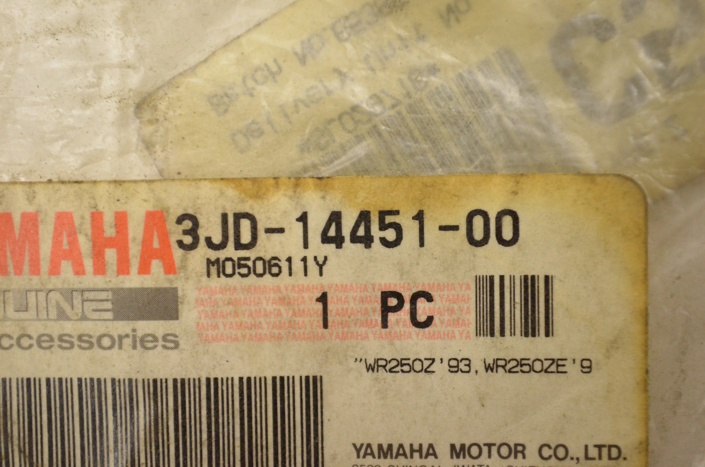 New OEM Yamaha Air Cleaner Element NOS
