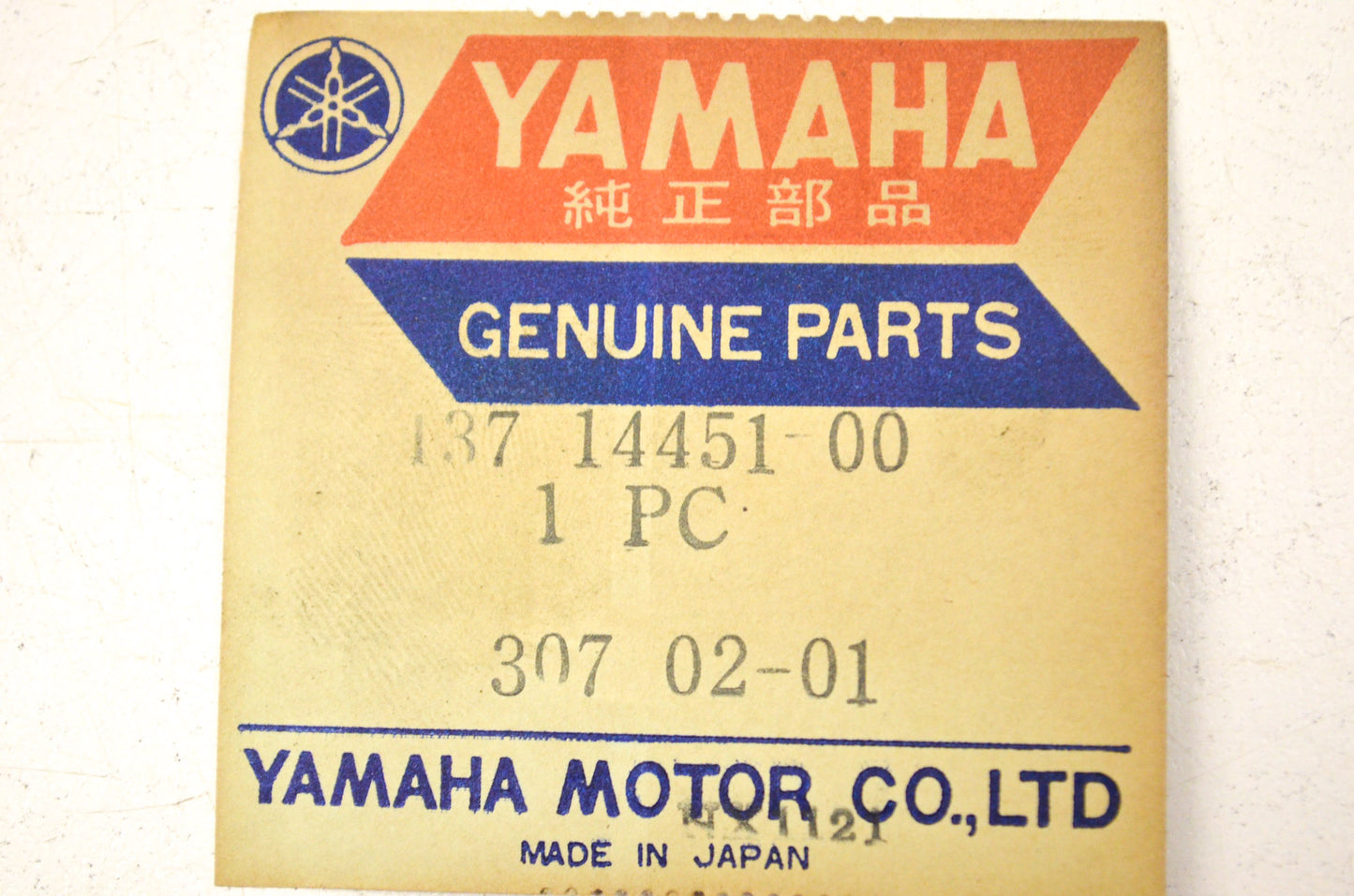 OEM Yamaha 137-14451-00-00 Air Cleaner Element NOS