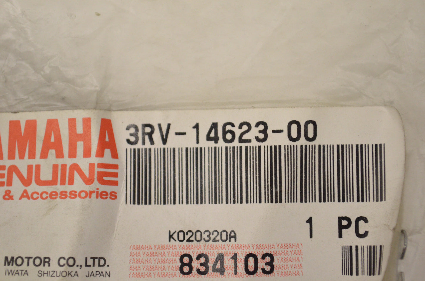 New OEM Yamaha Exhaust Pipe Gasket NOS