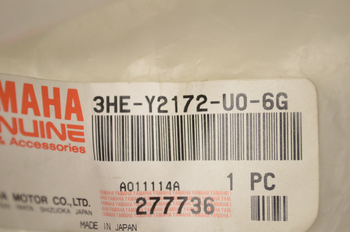 OEM Yamaha 3HE-Y2172-U0-6G Side Cover NOS