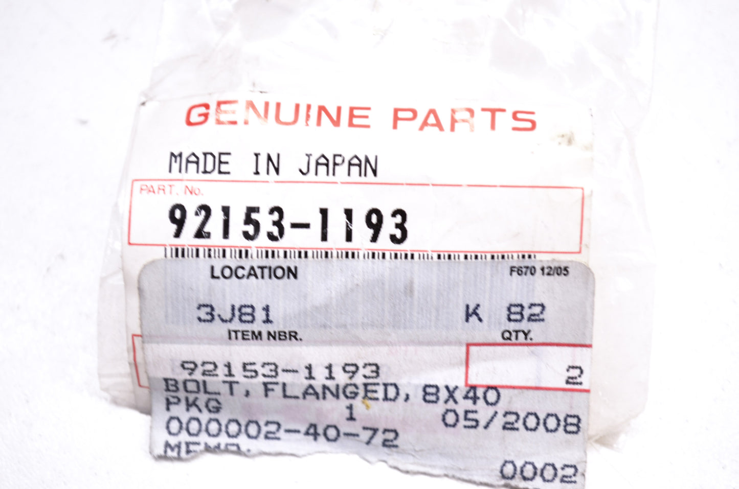 OEM Kawasaki 92153-1193 Flanged Bolt 8X40 NOS