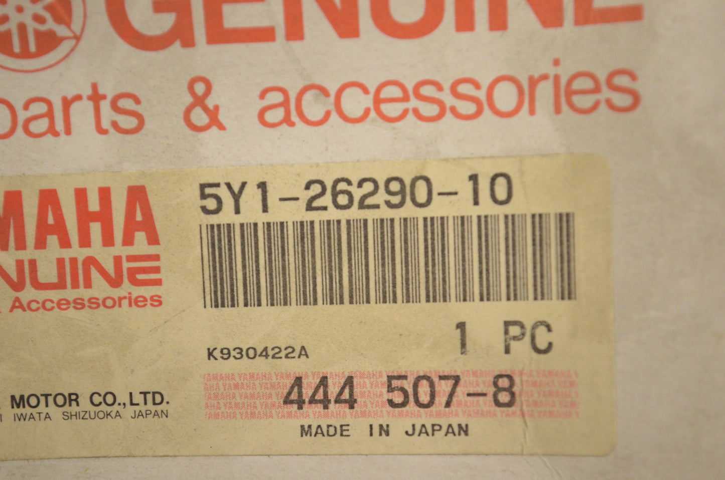 New OEM Yamaha Mirror Assembly NOS