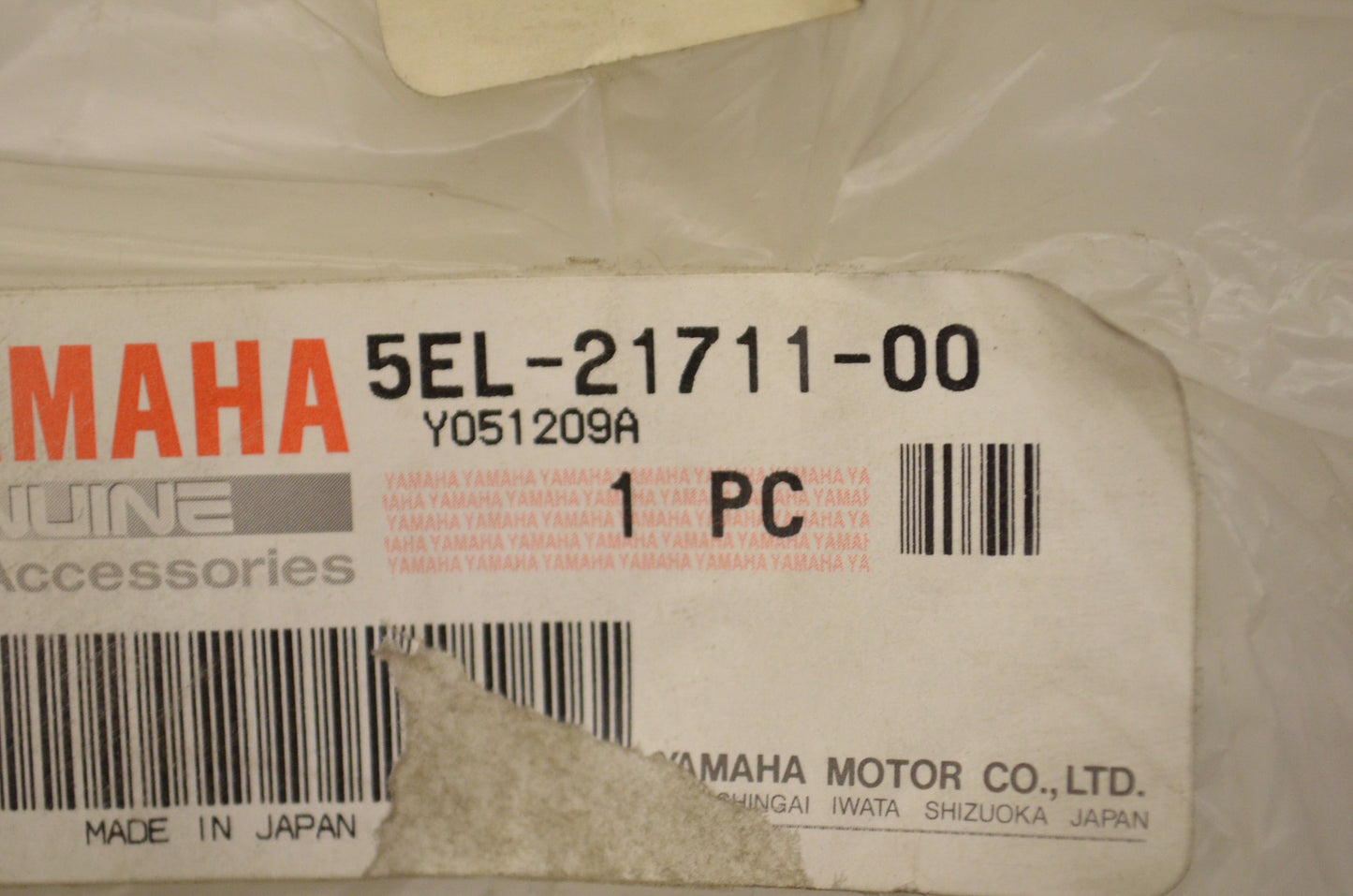 OEM Yamaha 5EL-21711-00-00 Side Cover 1 NOS