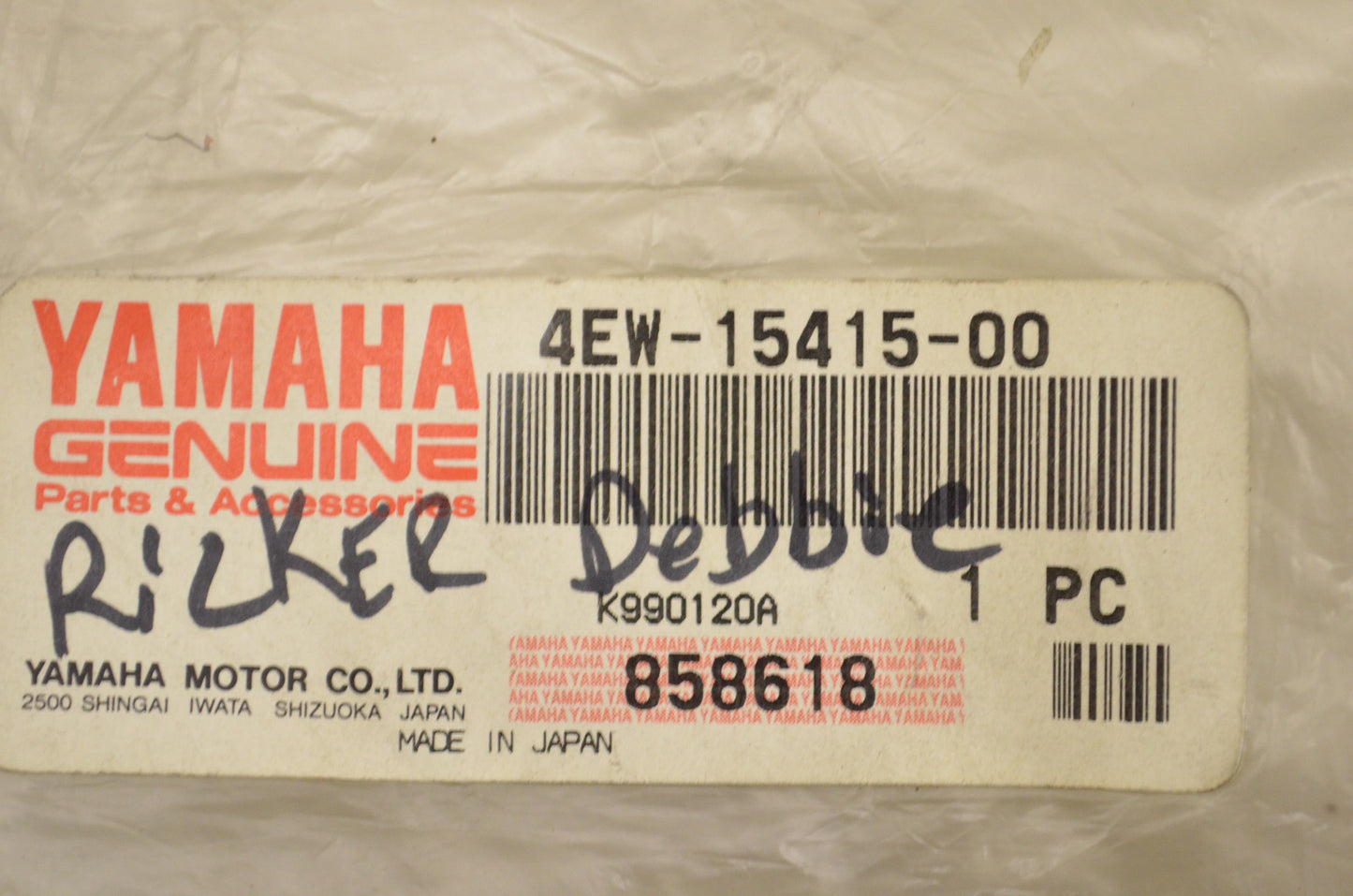 New OEM Yamaha 4EW-15415-00-00 Generator Cover NOS