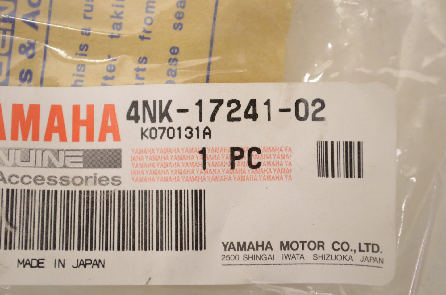 OEM Yamaha 4NK-17241-02-00 Wheel Gear 4th NOS