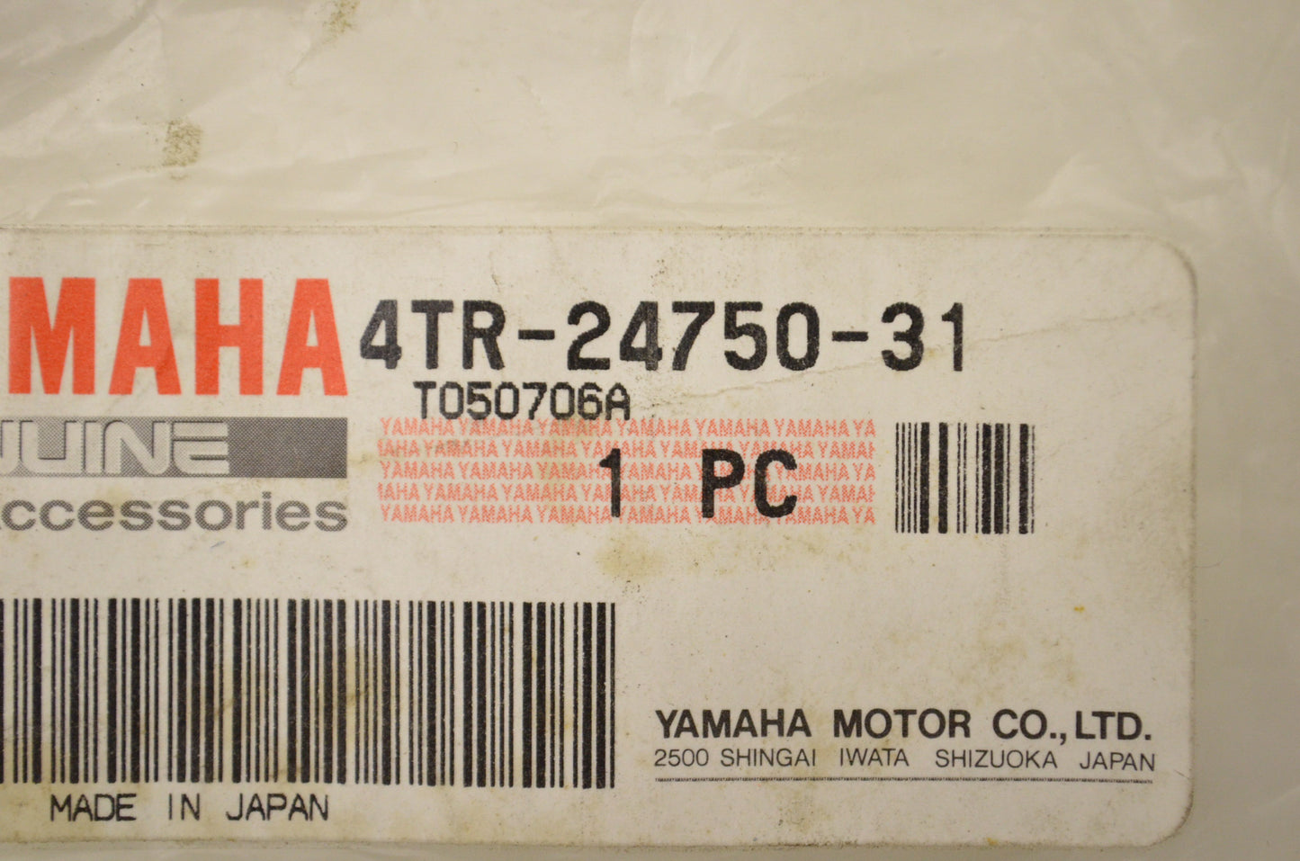OEM Yamaha 4TR-24750-31-00 Tandem Seat Assembly NOS