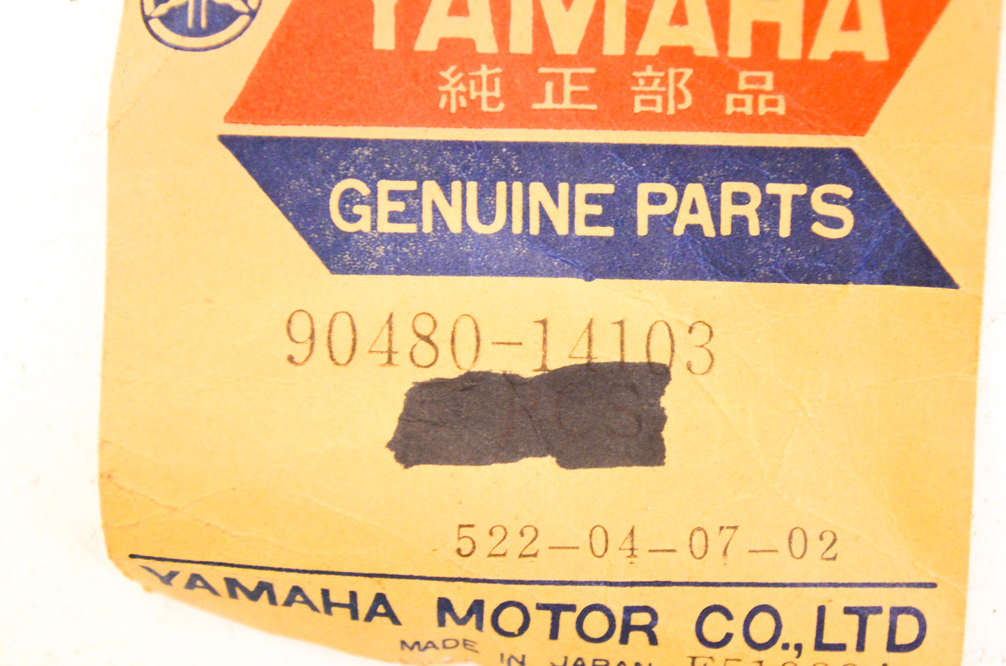 New OEM Yamaha Grommet NOS