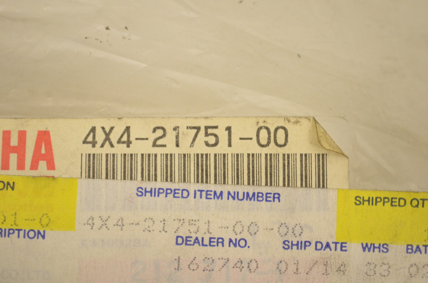 OEM Yamaha 4X4-21751-00-00 Oil Tank NOS