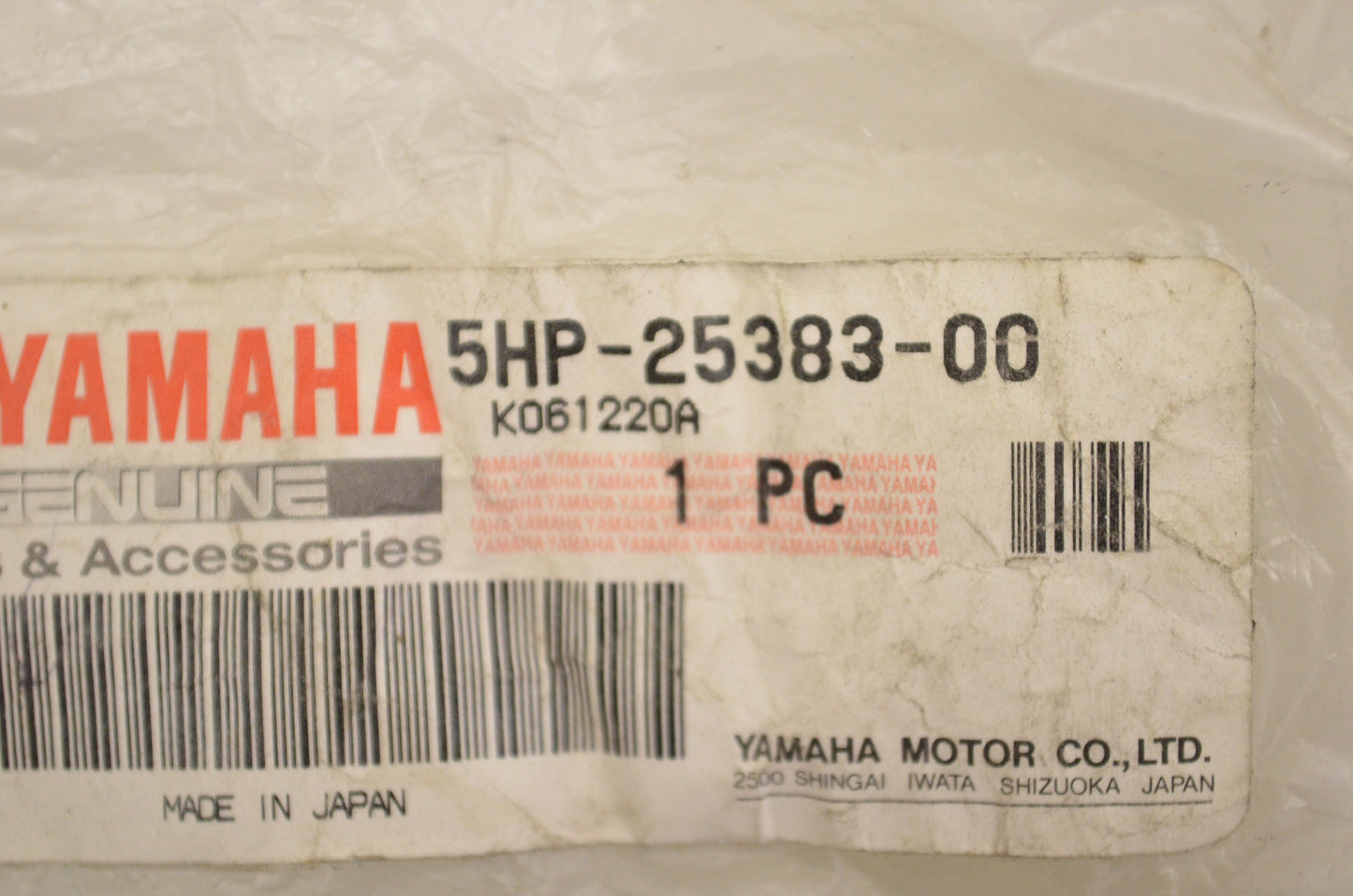 New OEM Yamaha 5HP-25383-00-00 Wheel Collar NOS