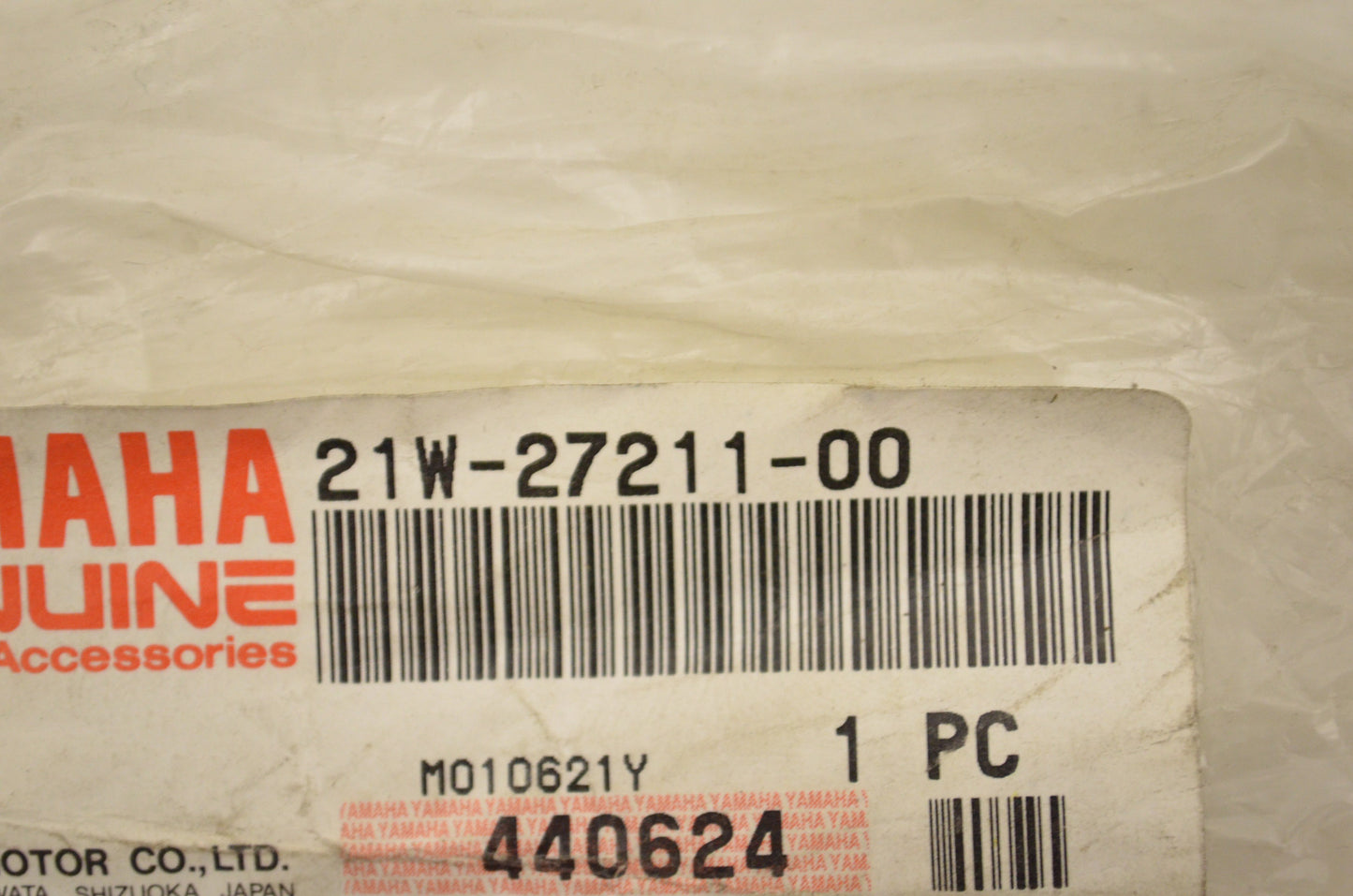 New OEM Yamaha 21W-27211-00-00 Brake Pedal NOS