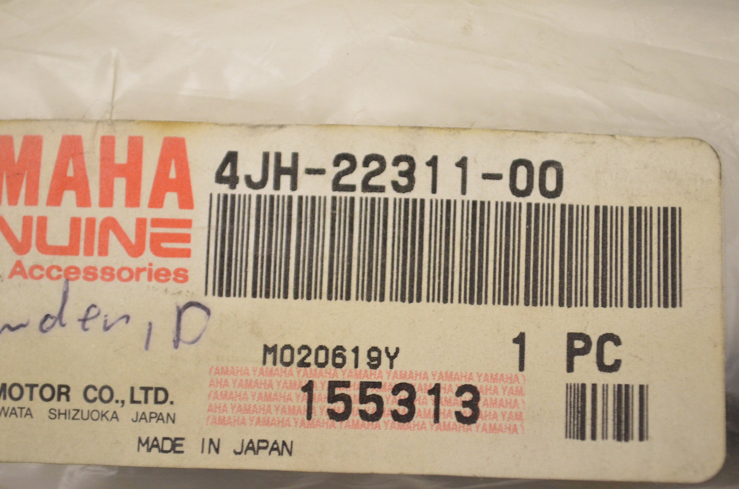 OEM Yamaha 4JH-22311-00-00 Case Chain NOS