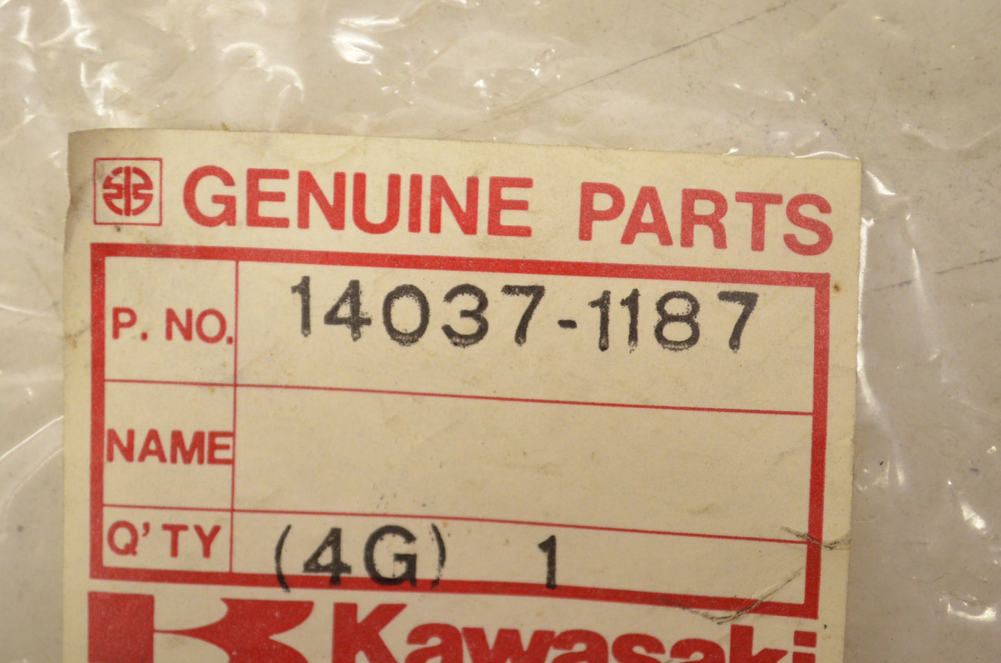 OEM Kawasaki 14037-1187 Radiator Screen NOS