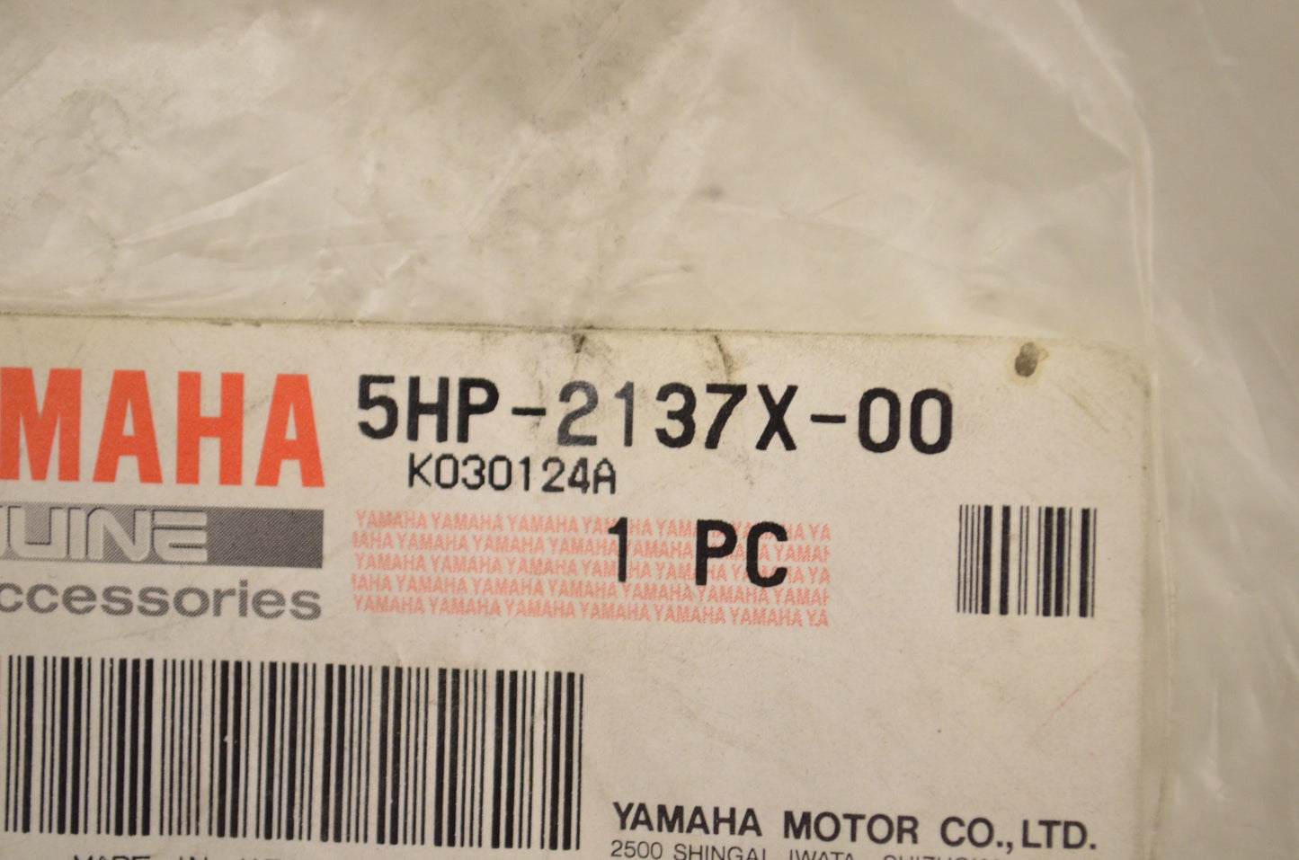 Air Scoop 2 NOS