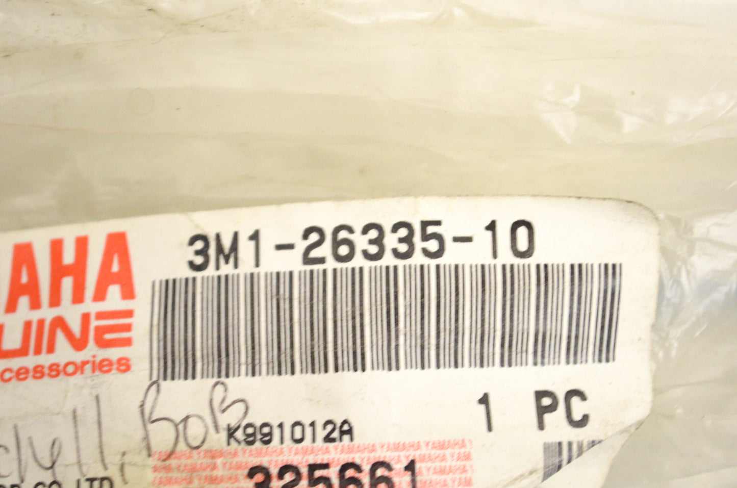 New OEM Yamaha Clutch Cable NOS