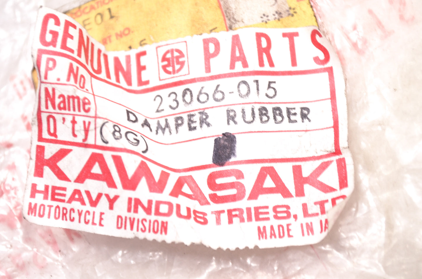 OEM Kawasaki 23066-015 Rubber Damper NOS