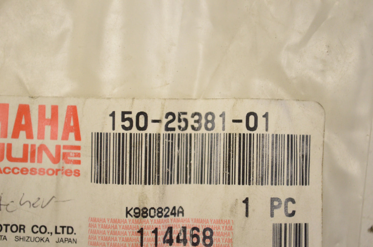 New OEM Yamaha Rear Wheel Axle NOS