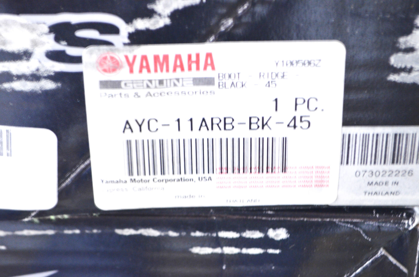 OEM Yamaha AYC-11ARB-BK-45 Black Ridge Boot Size 11.5 NOS