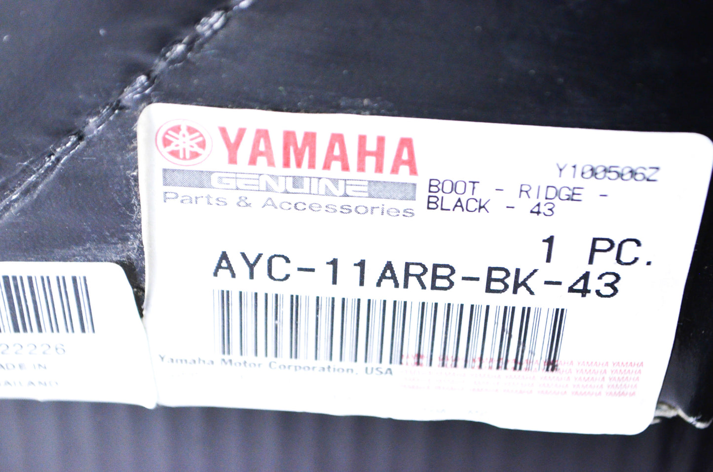 OEM Yamaha AYC-11ARB-BK-43 Black Ridge Boots Size 10 NOS