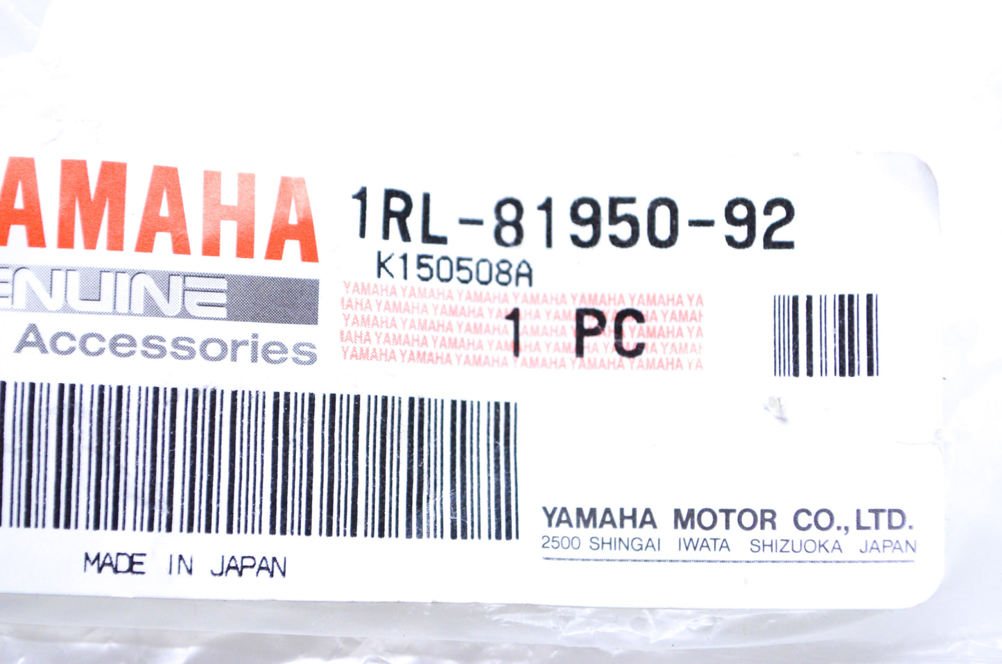 OEM Yamaha 1RL-81950-92-00 Relay Assembly NOS