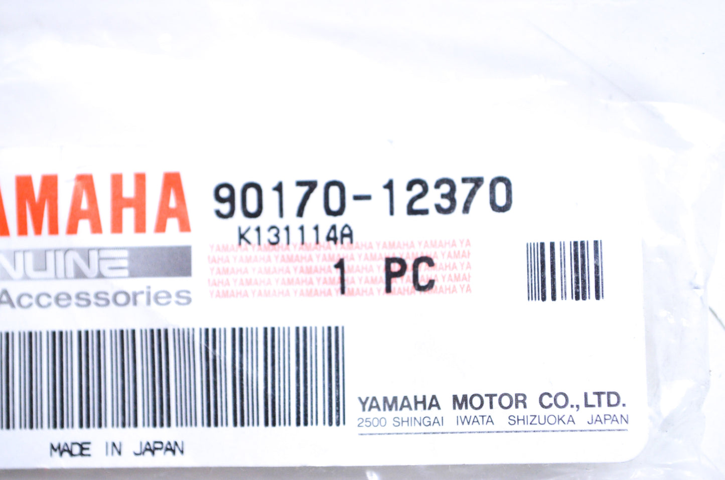 OEM Yamaha 90170-12370-00 Hexagon Nut