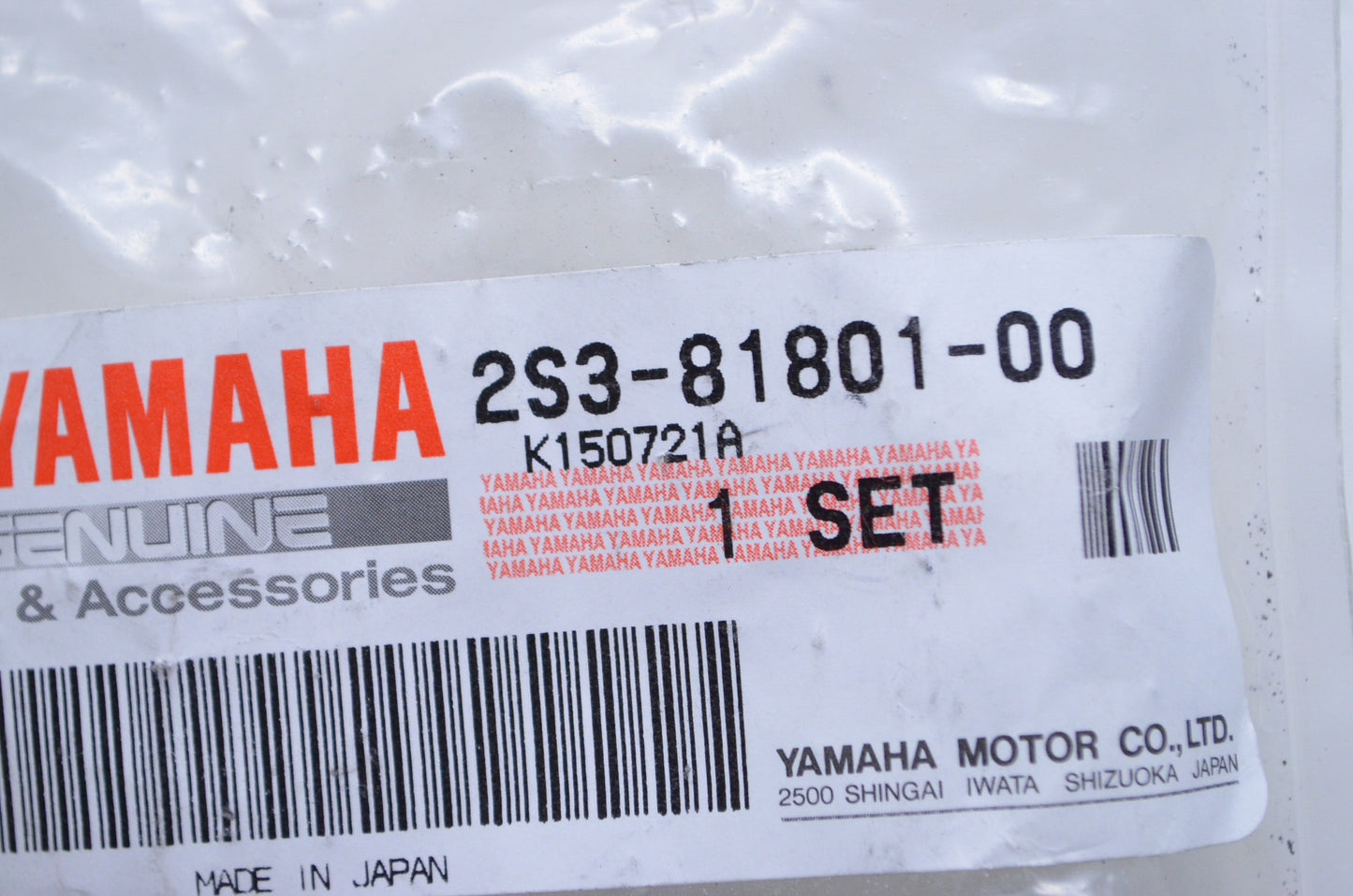 OEM Yamaha 2S3-81801-00-00 Brush Set NOS