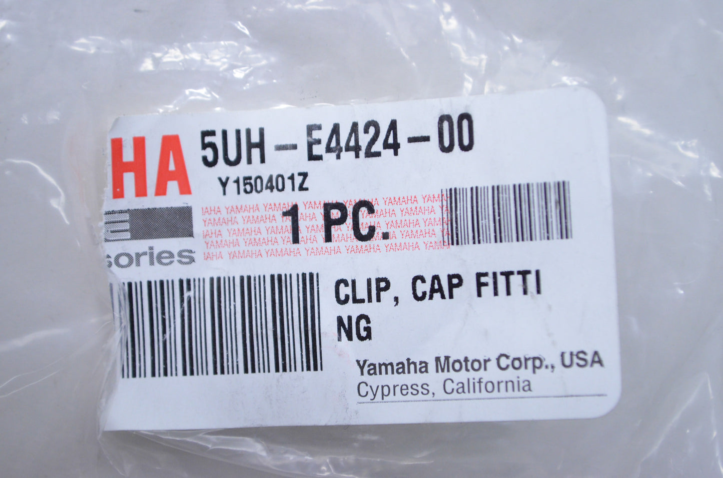 New OEM Yamaha Cap Fitting Clip NOS