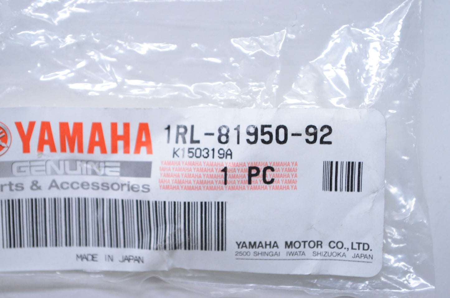 OEM Yamaha 1RL-81950-92-00 Relay Assembly