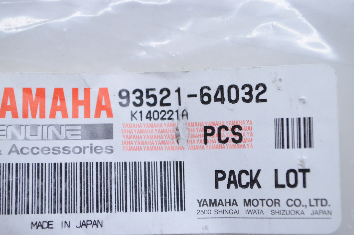 OEM Yamaha 93521-64032-00 Ball 21/64 Qty 4 NOS