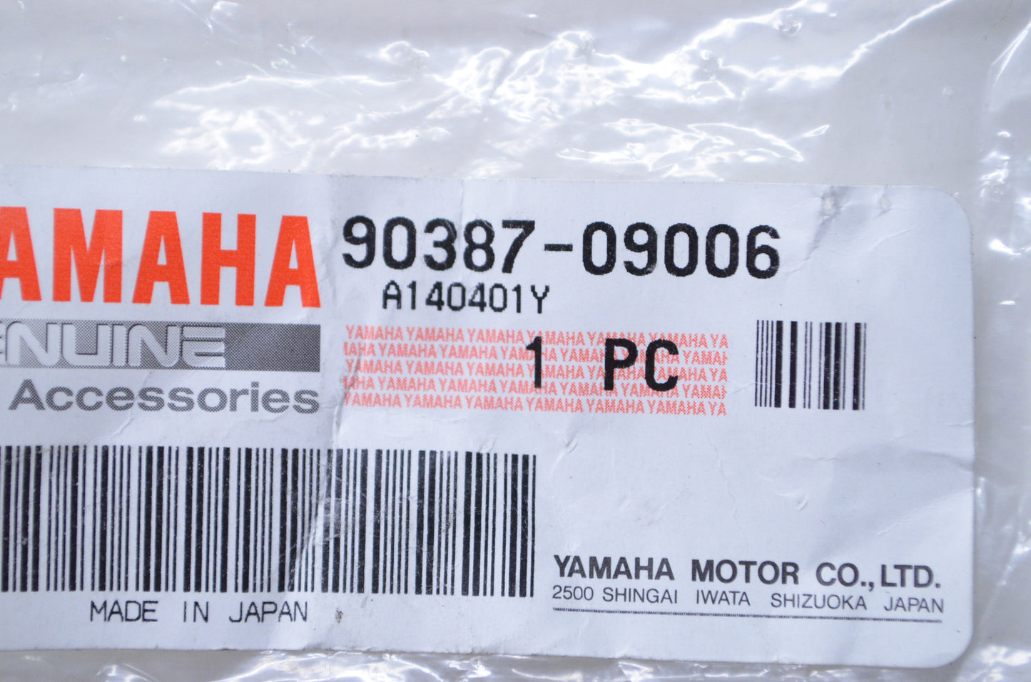 OEM Yamaha 90387-09006-00 Collar Qty 2 NOS