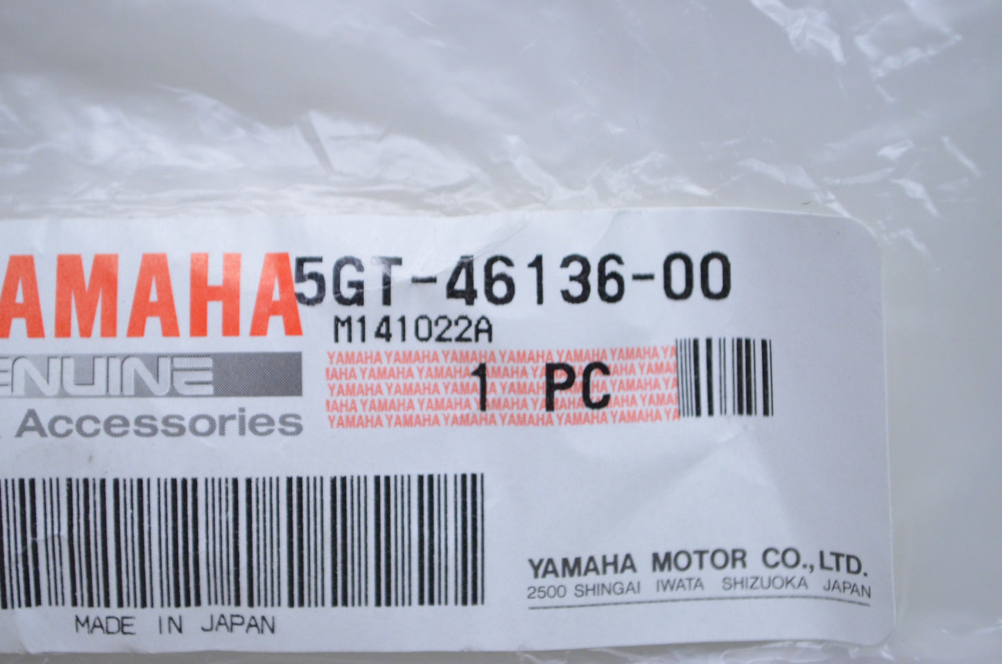 OEM Yamaha 5GT-46136-00-00 Seal 1 NOS