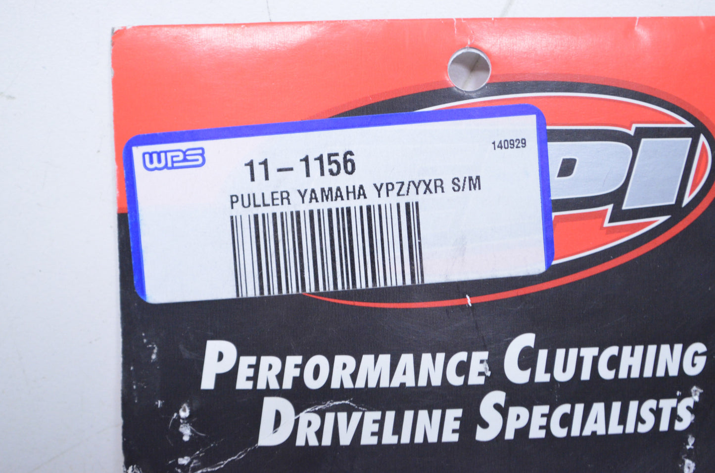 New EPI Clutch Puller Tool NOS