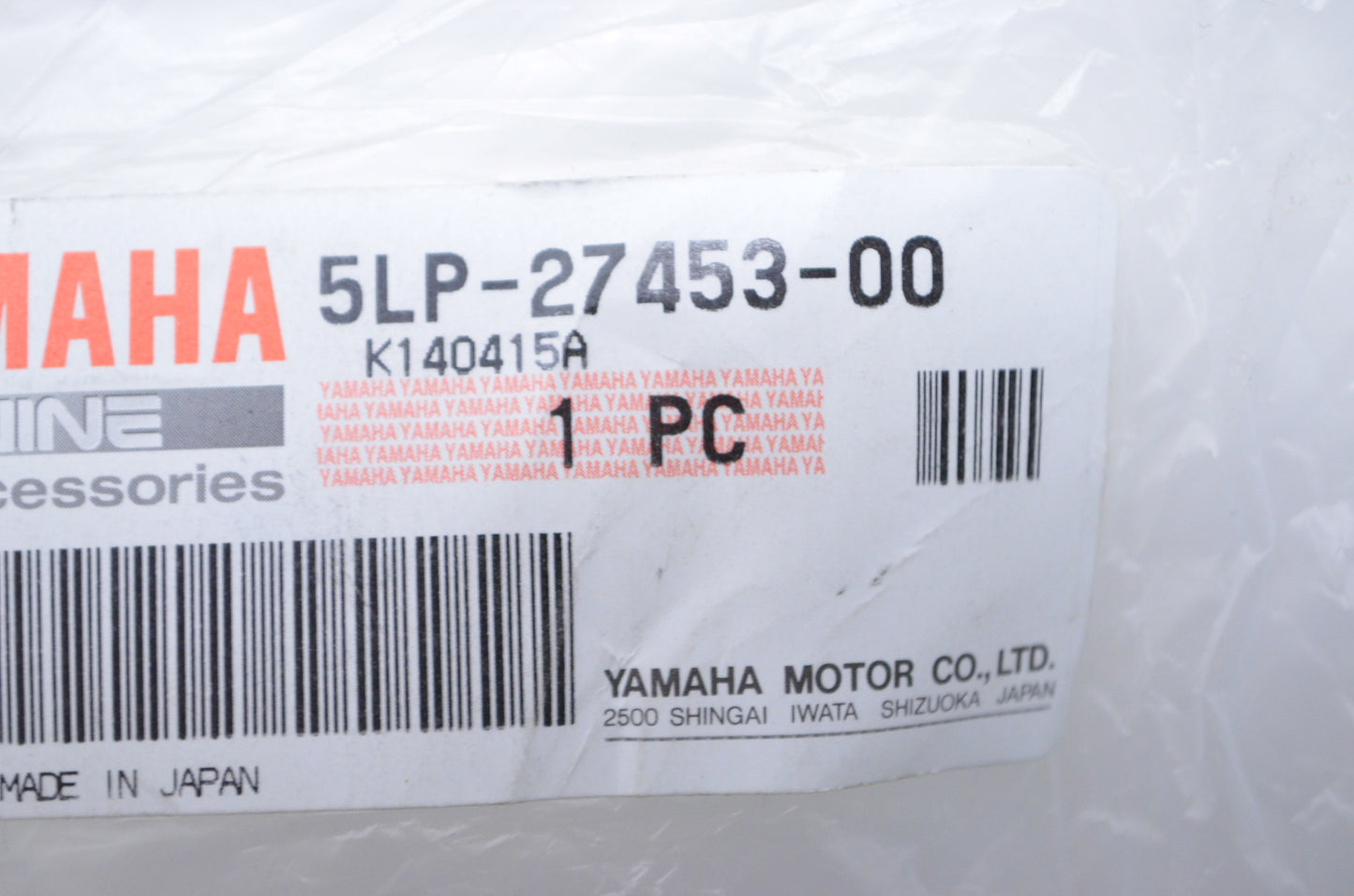 New OEM Yamaha 5LP-27453-00-00 Cover 1 NOS