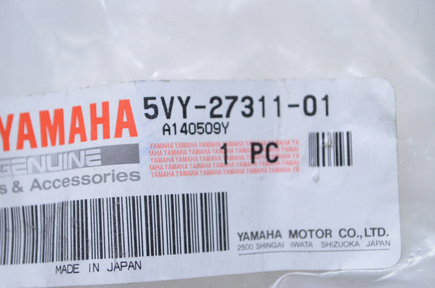 OEM Yamaha 5VY-27311-01-00 Side Stand NOS